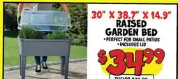 Ollie's 30 X 38.7 X 14.9 RAISED GARDEN BED offer