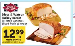 Vons Dietz & Watson Turkey Breast offer