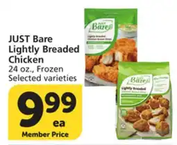 Vons JUST Bare Lightly Breaded Chicken offer