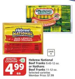 Vons Hebrew National Beef Franks 9.43-12 oz. or Nathans Beef Franks 11-12 oz offer
