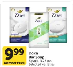 Vons Dove Bar Soap offer