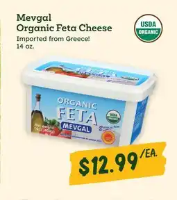 Sprouts Farmers Market Mevgal Organic Feta Cheese offer