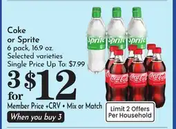 Pavilions Coke or Sprite offer