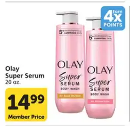 Pavilions Olay Super Serum offer