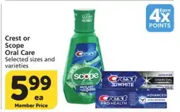 Pavilions Crest or Scope Oral Care offer