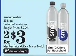Pavilions smartwater offer