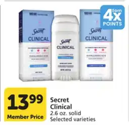 Pavilions Secret Clinical offer