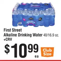Smart & Final First Street Alkaline Drinking Water offer