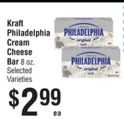 Smart & Final Kraft Philadelphia Cream Cheese Bar offer