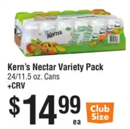 Smart & Final Kern's Nectar Variety Pack offer