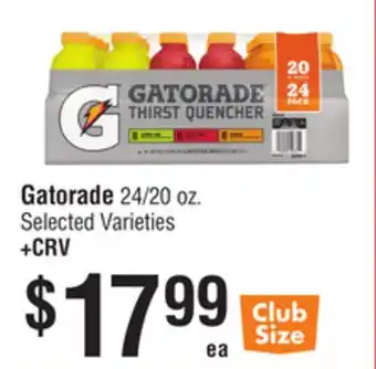 Smart & Final Gatorade offer
