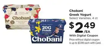 Ralphs Chobani Greek Yogurt offer