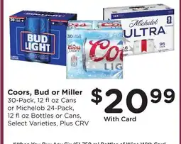 Ralphs Coors, Bud or Miller offer