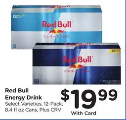 Ralphs Red Bull Energy Drink offer