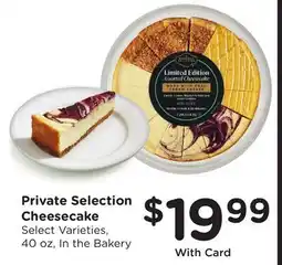 Ralphs Private Selection Cheesecake offer