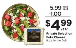 Ralphs Private Selection Feta Cheese offer