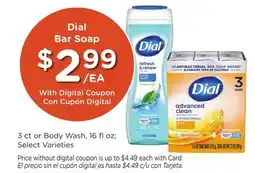 Ralphs Dial Bar Soap offer