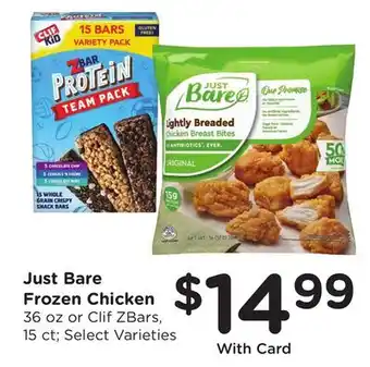 Ralphs Just Bare Frozen Chicken offer