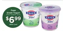Ralphs Fage Greek Yogurt offer