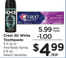 Ralphs Crest 3D White Toothpaste offer