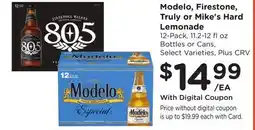 Ralphs Modelo, Firestone, Truly or Mike's Hard Lemonade offer