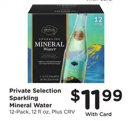 Ralphs Private Selection Sparkling Mineral Water offer