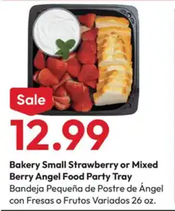 Stater Bros Bakery Small Strawberry or Mixed Berry Angel Food Party Tray offer