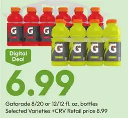 Stater Bros Gatorade offer