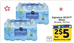 Albertsons Signature SELECT Water offer