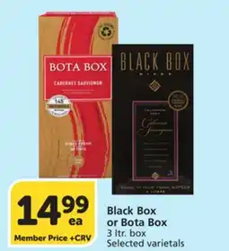 Albertsons Black Box or Bota Box offer