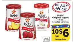 Albertsons Yoplait Original Yogurt offer