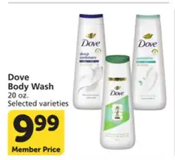 Albertsons Dove Body Wash offer