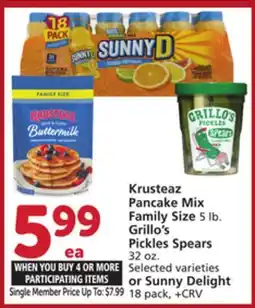 Albertsons Krusteaz Pancake Mix Family Size 5 lb. Grillo's Pickles Spears 32 oz. or Sunny Delight offer