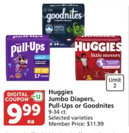 Albertsons Huggies Jumbo Diapers, Pull-Ups or Goodnites offer