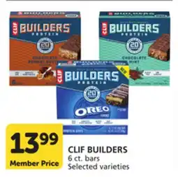 Albertsons CLIF BUILDERS offer