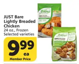 Albertsons JUST Bare Lightly Breaded Chicken offer