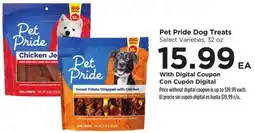 Food 4 Less Pet Pride Dog Treats offer