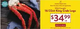 Fresh Thyme 16/22ct King Crab Legs offer