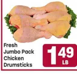 Tony’s Fresh Market Fresh Jumbo Pack Chicken Drumsticks offer