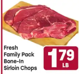 Tony’s Fresh Market Fresh Family Pack Bone-In Sirloin Chops offer
