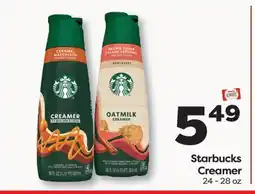 Weis Markets Starbucks Creamer offer