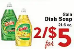 Rio Valley Market Gain Dish Soap offer