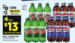 Dollar General Pepsi or Mountain Dew offer