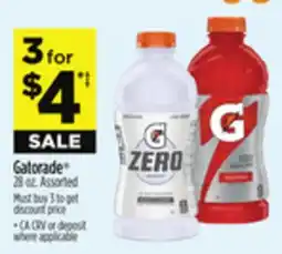 Dollar General Gatorade offer