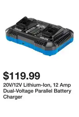 Harbor Freight Tools 20V/12V Lithium-Ion, 12 Amp Dual-Voltage Parallel Battery Charger offer