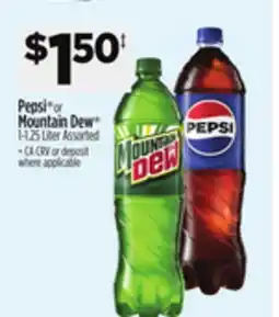 Dollar General Pepsi or Mountain Dew offer