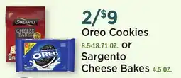 Heinen's Oreo Cookies 8.5-18.71 OZ. or Sargento Cheese Bakes 4.5 OZ offer