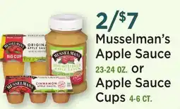 Heinen's Musselman's Apple Sauce 23-24 OZ. or Apple Sauce Cups 4-6 CT offer