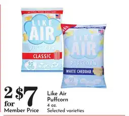 Pavilions Like Air Puffcorn offer
