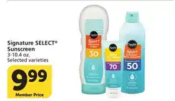 Vons Signature SELECT Sunscreen offer